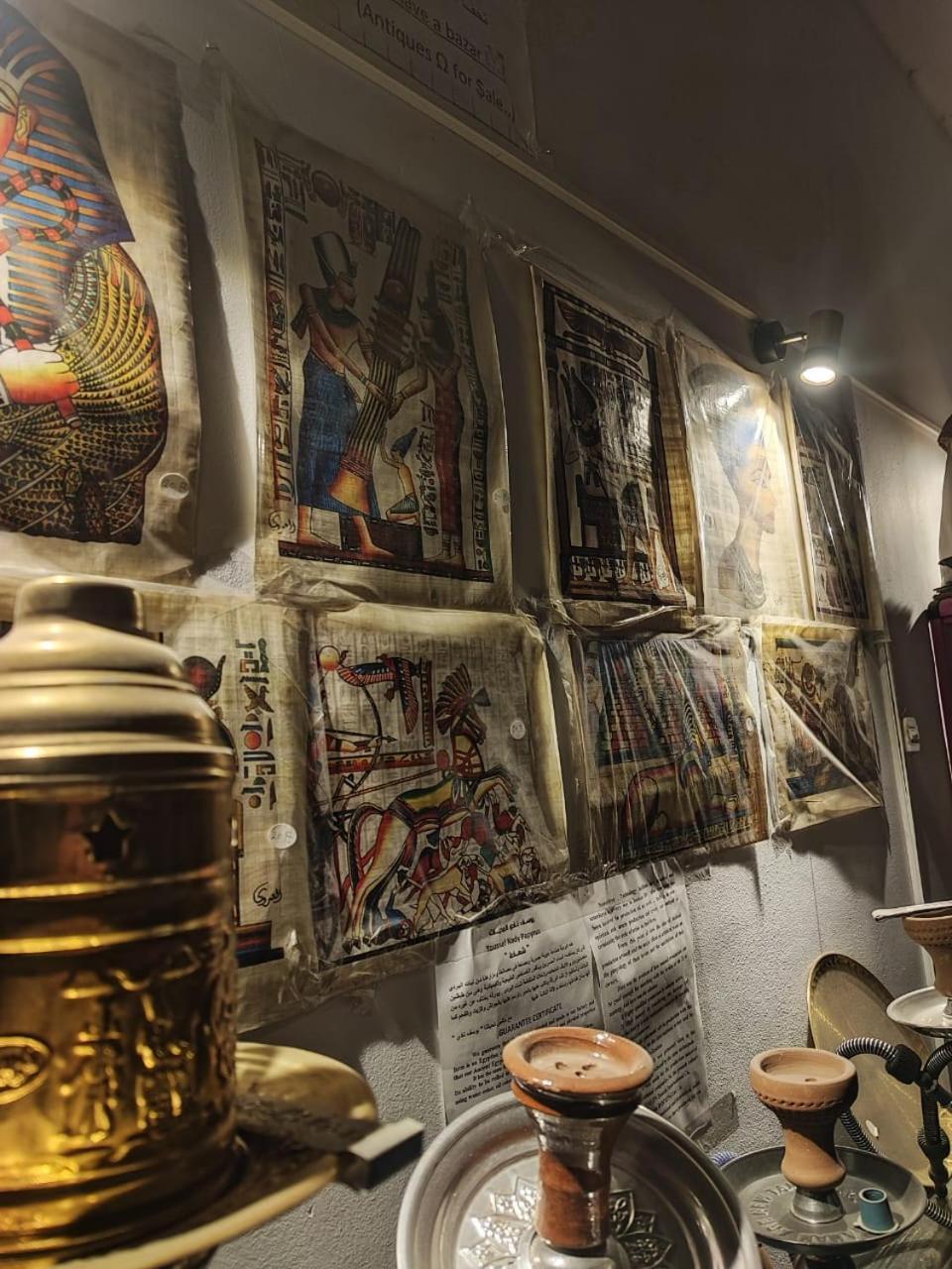 Hotel Alshawarbi Plaza 3*